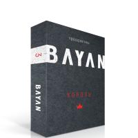 Презервативы большого размера BAYAN Король, 3 шт