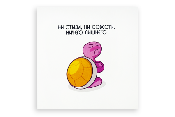 Мини открытка, в ассортименте