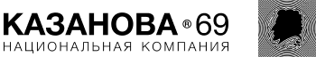 Казанова 69 Казанова 69