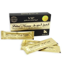 Королевский биомед Vital Honey VIP с Tонгкат Али (1 пакетик по 15 г)