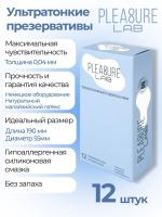 Презервативы Pleasure Lab, 12шт. Ультратонкие