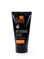 Bioritm StimuLove Strong, 25 гр. Мощный лубрикант, стимулирующий возбуждение