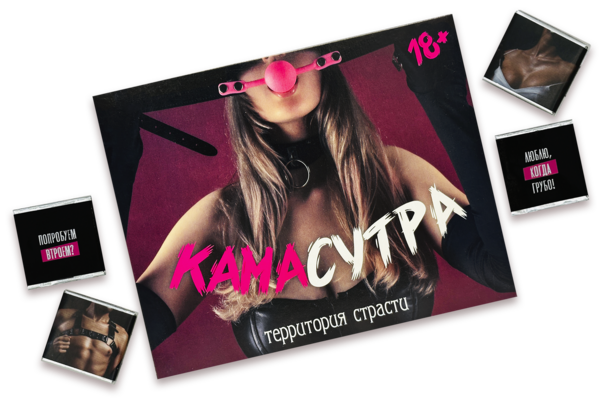 Шоко набор - Камасутра территория страсти