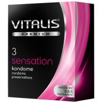 VITALIS PREMIUM sensation (3 шт.) - с кольцами и точками