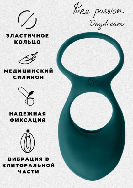 Эрекционное Виброкольцо Pure Passion Daydream Green
