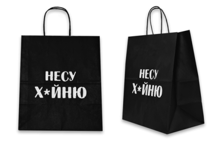 Пакет подарочный, дерзкая линейка 18+, в ассортименте
