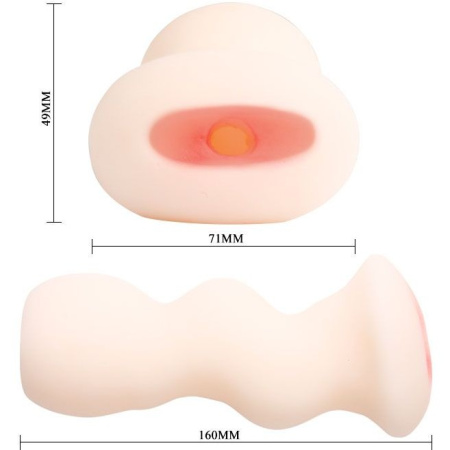 Passion Lady Tulip, телесный. Мастурбатор с вибрацией