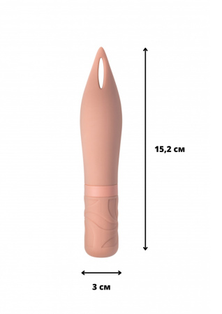 Перезаряжаемый Вибратор Universe Airy’s Mystery Arrow Beige