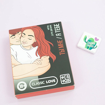 Игра для двоих «Ты мне/я тебе», 3 в 1 (40 карт, наклейки, 2 книжки), 18+