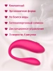 Парный вибромассажер TWIN Pink. С управлением через приложение