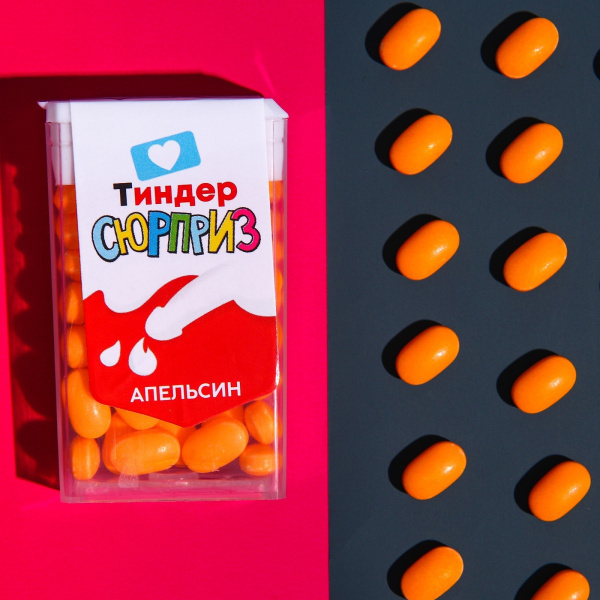Драже в банке «Тиндер сюрприз», апельсин, 15 г.