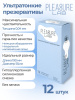 Презервативы Pleasure Lab, 12шт. Ультратонкие