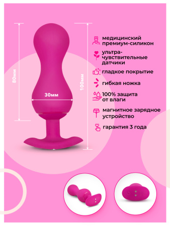Gvibe Gballs 3. Тренажёр Кегеля с управлением со смартфона