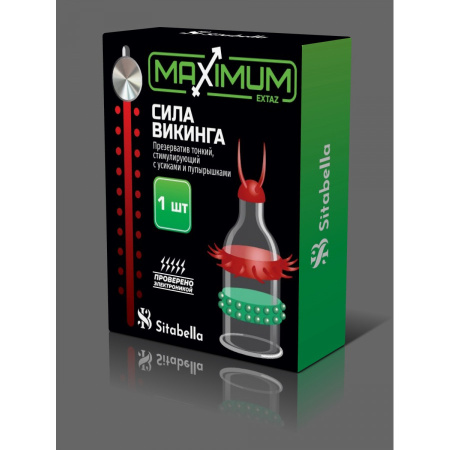 Презерватив стимулирующий с усиками и пупырышками Extaz Maximum, в ассортименте