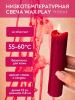 Свеча для Wax Play Bondage To Blaze