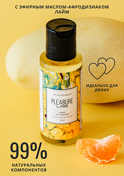 Масло-Афродизиак Pleasure Lab Refreshing манго и мандарин 50 мл