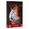 Игра для пар «Во власти страсти. Идеальный вечер для неё», 3 в 1 (30 карт, перо, вибропуля), 18+